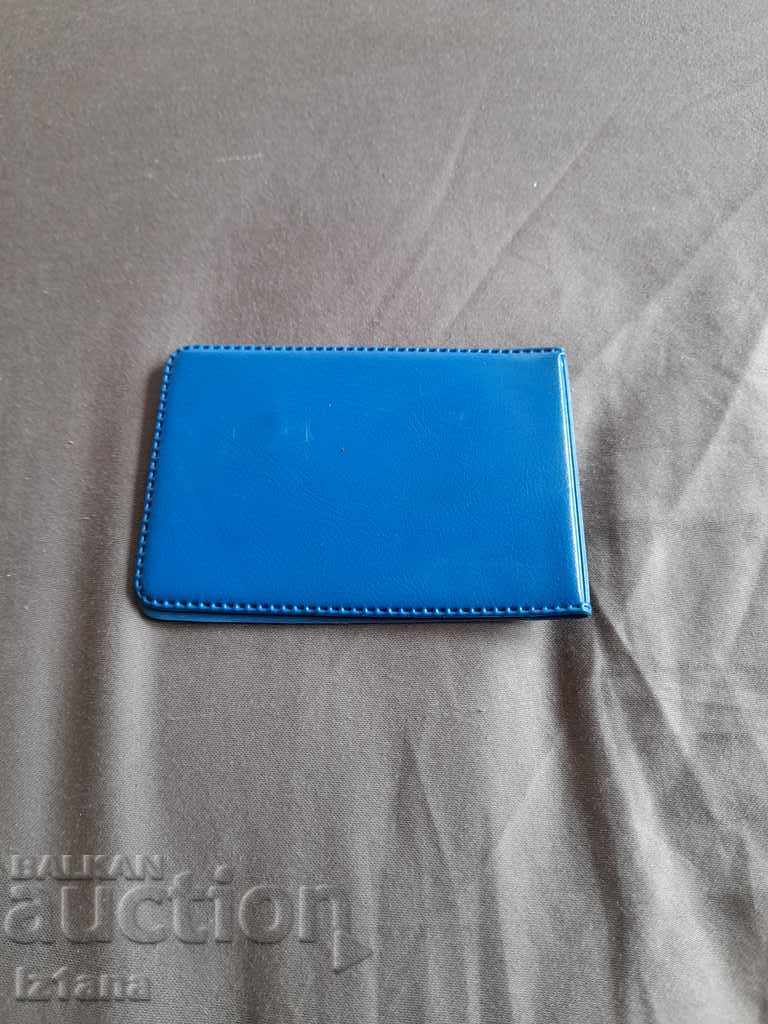 Auction  Old PCB pass Kiril Khavezov