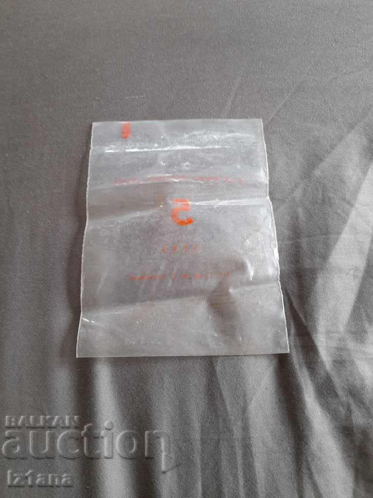 Auction Old BNB envelope BGN 5 Auction Old BNB envelope BGN 5