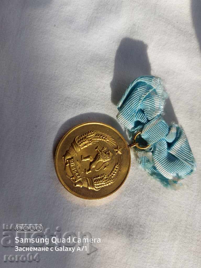 Auction MEDAL Auction MEDAL