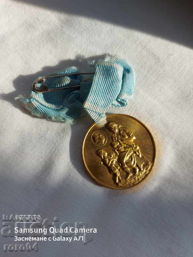 МЕДАЛ - 5 МЕДАЛ - 5