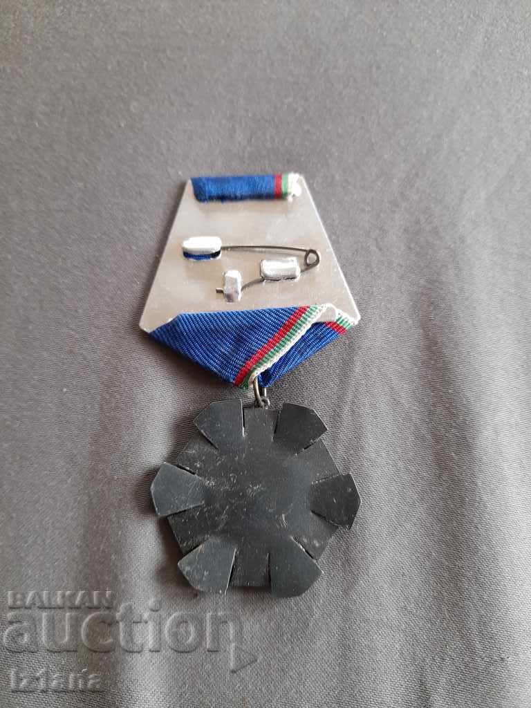 Old Order, Medal of Labor Glory of the People's Republic of Bulgaria with price 30.00 BGN | € 15.34 Old Order, Medal of Labor Glory of the People's Republic of Bulgaria with price 30.00 BGN | € 15.34