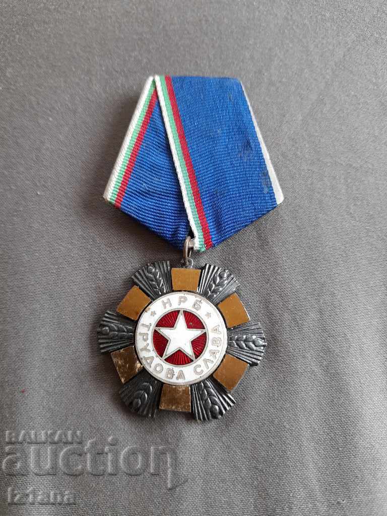 Παλιά Τάξη, Μετάλλιο Εργασίας Δόξα της Λαϊκής Δημοκρατίας της Βουλγαρίας