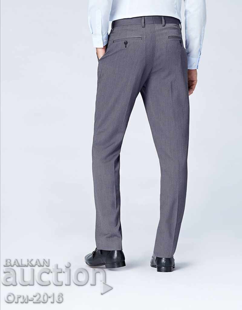 Pantaloni de afaceri eleganți pentru bărbați cu preț 7.00 BGN | € 3.58