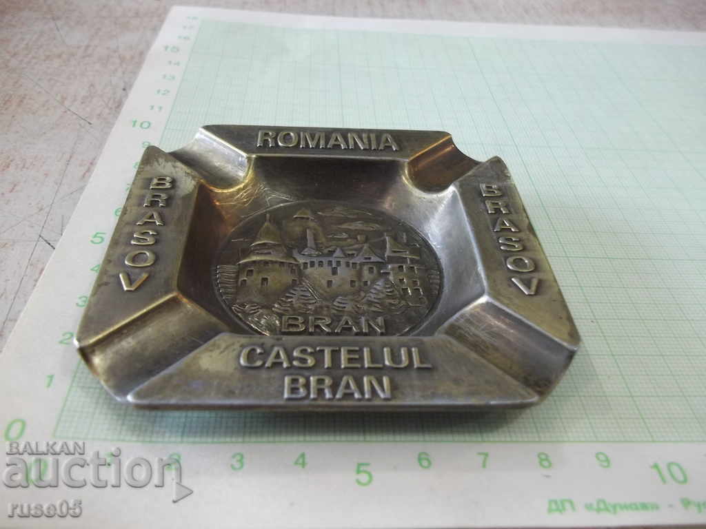 Bronze ashtray with price 20.00 BGN | € 10.23 Bronze ashtray with price 20.00 BGN | € 10.23