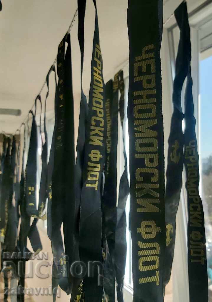 Tape for naval beret Black Sea Fleet New, read in described with price € 5.11 | 9.99 BGN Tape for naval beret Black Sea Fleet New, read in described with price € 5.11 | 9.99 BGN