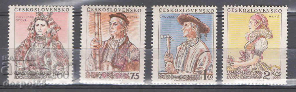 1955. Τσεχοσλοβακία. Εθνικές ενδυμασίες.