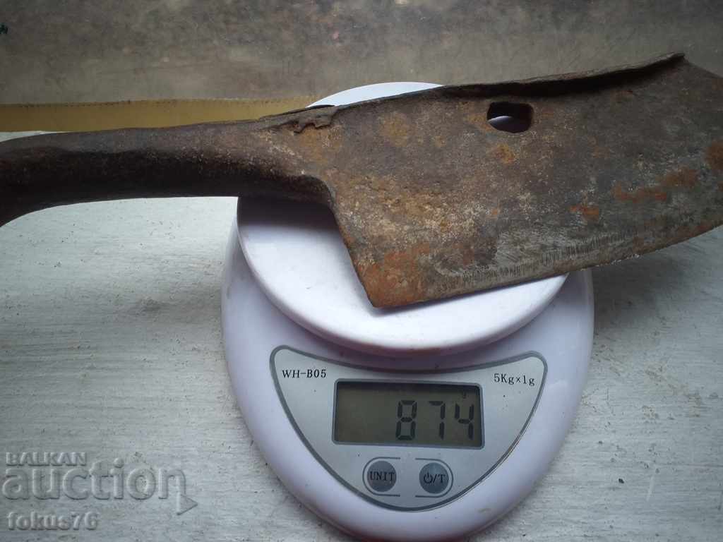 An old massive forged satire - 7 An old massive forged satire - 7