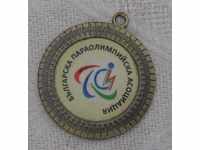 PARALYMPIC ASSOCIATION NATIONAL STUDENT GAMES 2015 MEDAL