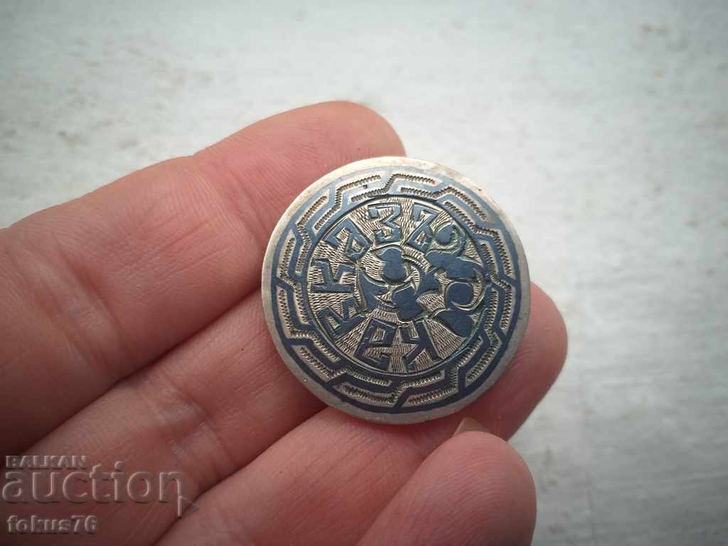 Tsarist RUSSIA BUTTONS SILVER NIELO STAMPS 84 NK with price 190.00 BGN | € 97.15 Tsarist RUSSIA BUTTONS SILVER NIELO STAMPS 84 NK with price 190.00 BGN | € 97.15