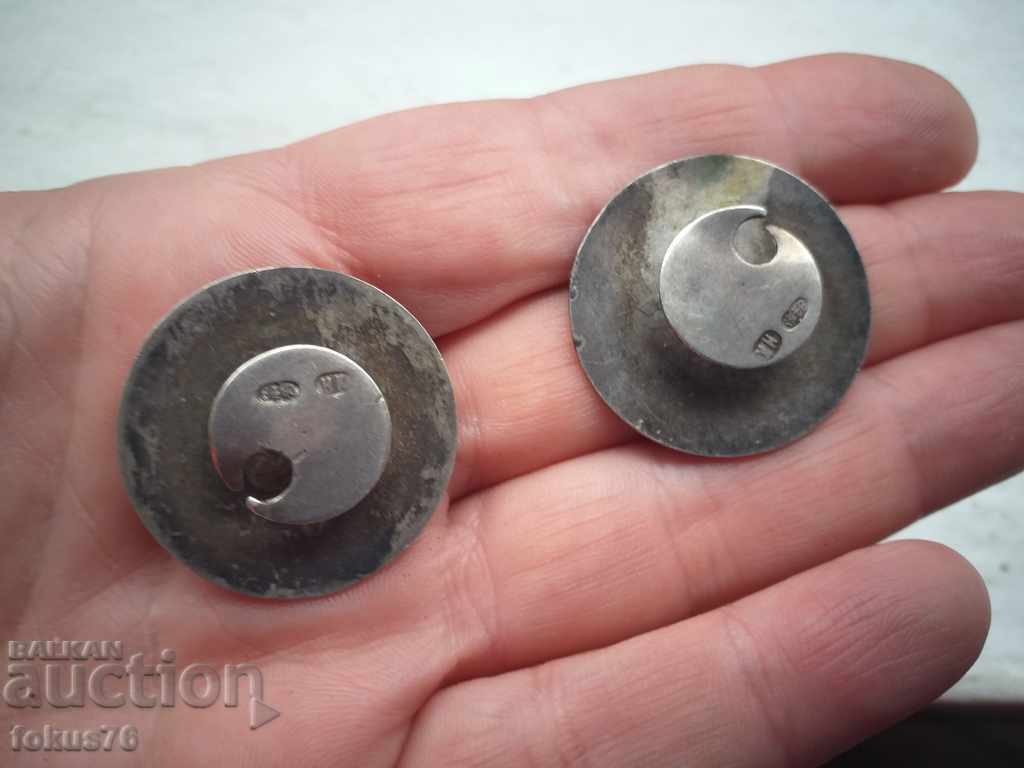 Delivery of Tsarist RUSSIA BUTTONS SILVER NIELO STAMPS 84 NK Delivery of Tsarist RUSSIA BUTTONS SILVER NIELO STAMPS 84 NK