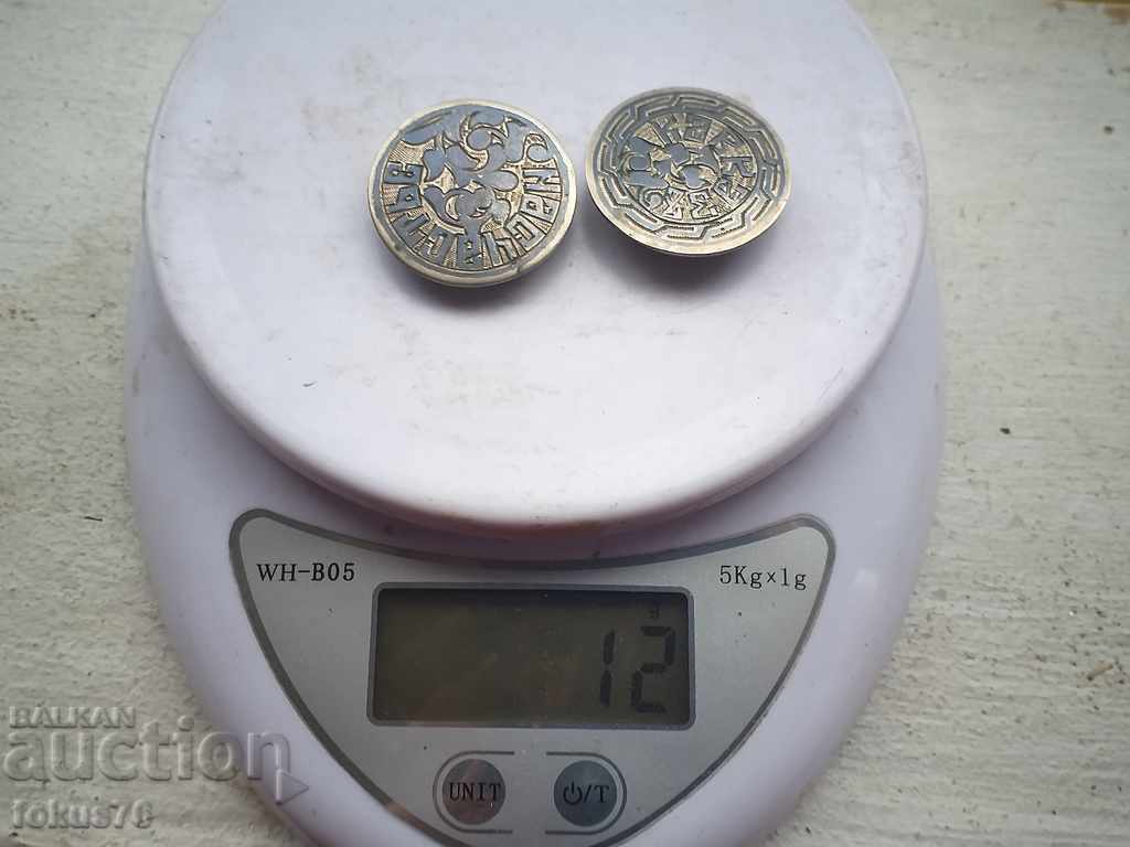 Tsarist RUSSIA BUTTONS SILVER NIELO STAMPS 84 NK - 6 Tsarist RUSSIA BUTTONS SILVER NIELO STAMPS 84 NK - 6