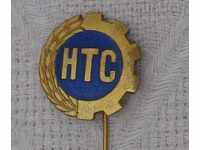 ACTIVITATE ACTIVĂ NTS GOLD UNION BADGE