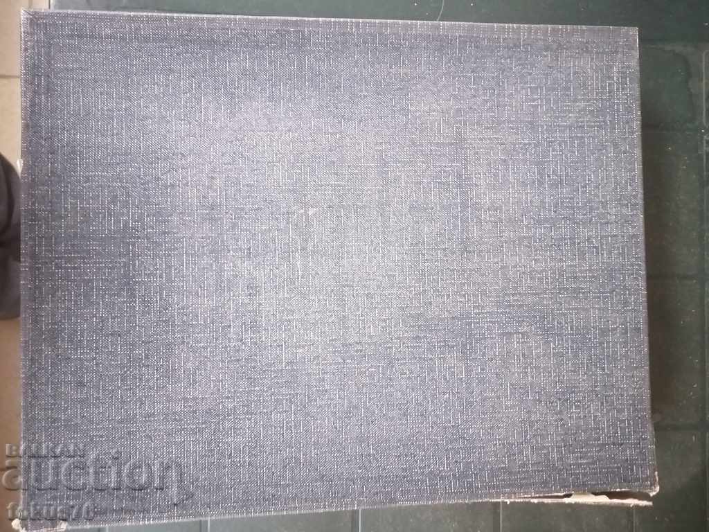 COLLECTOR'S AWARD PLAQUE JAPAN - 7