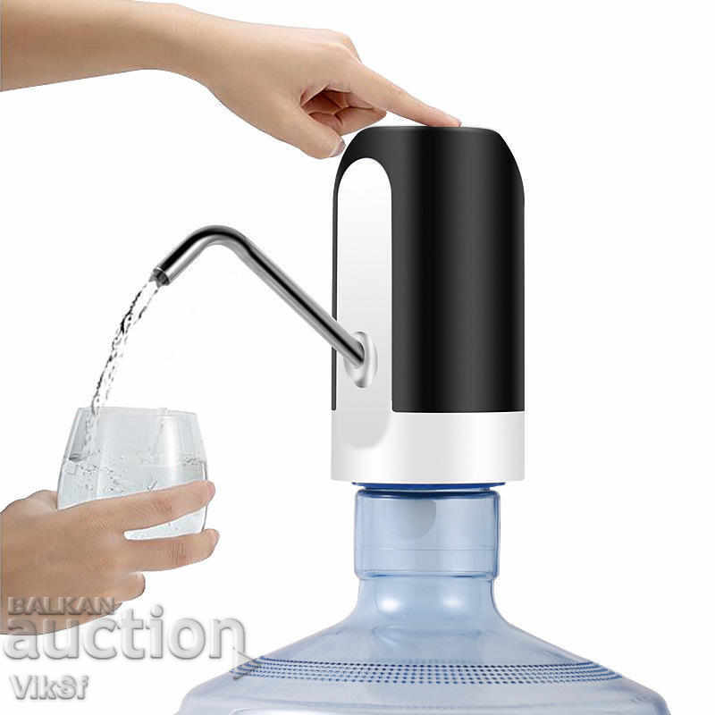 Автоматична електрическа помпа - диспенсър за вода