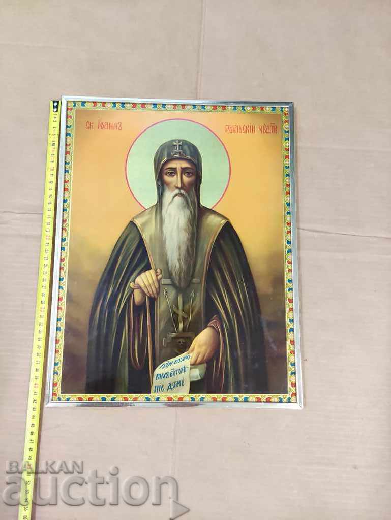 Икона в рамка : Свети Иван Рилски