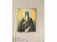 Icon in a frame: Saint Ivan of Rila