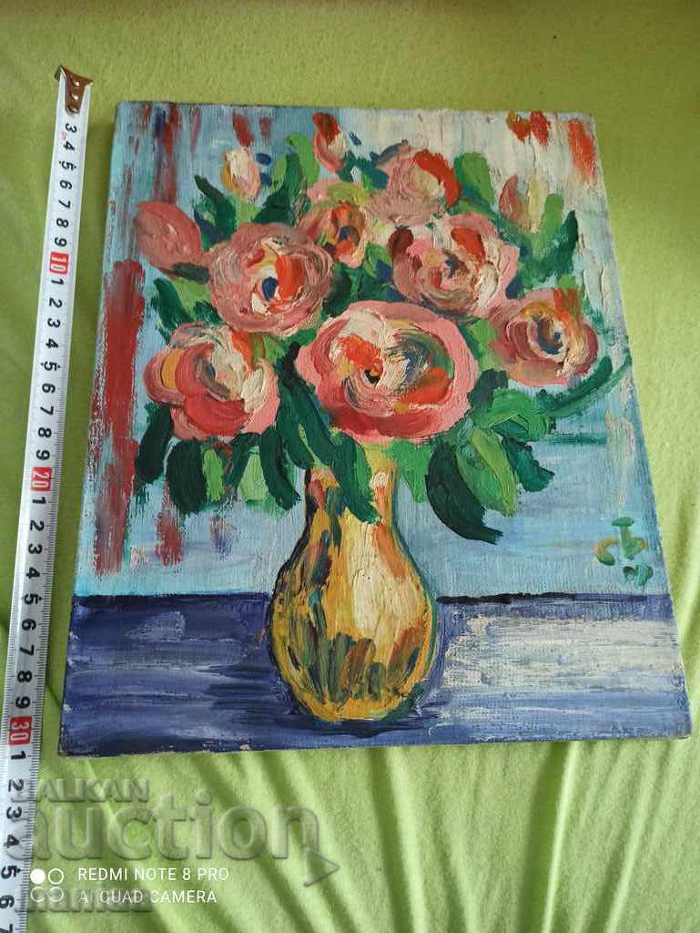 Oil on canvas with price 39.00 BGN | € 19.94 Oil on canvas with price 39.00 BGN | € 19.94