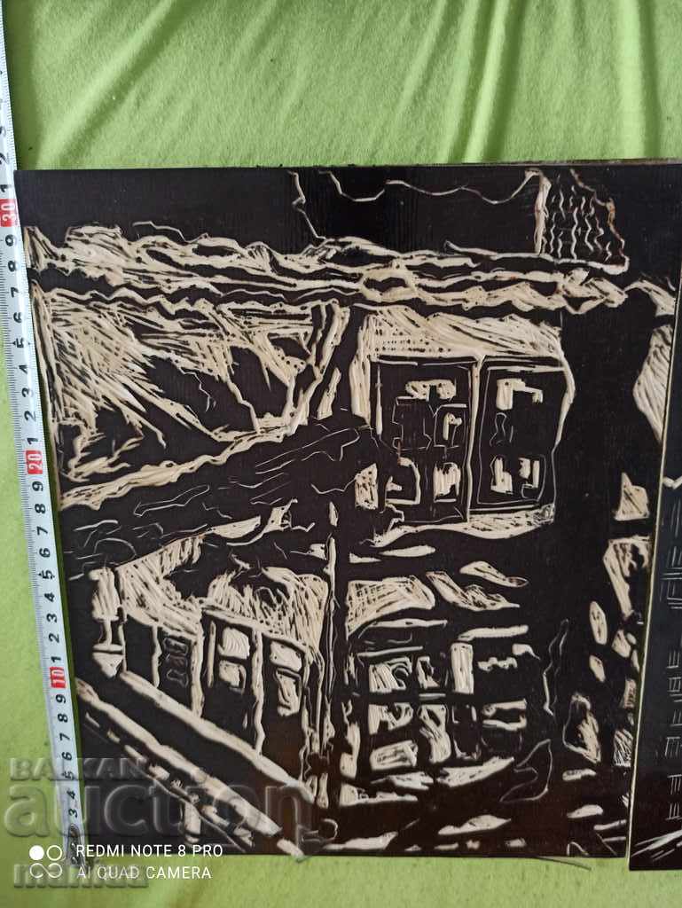 Πρότυπο λιθογραφίας με τιμή 59.00 BGN | € 30.17 Πρότυπο λιθογραφίας με τιμή 59.00 BGN | € 30.17