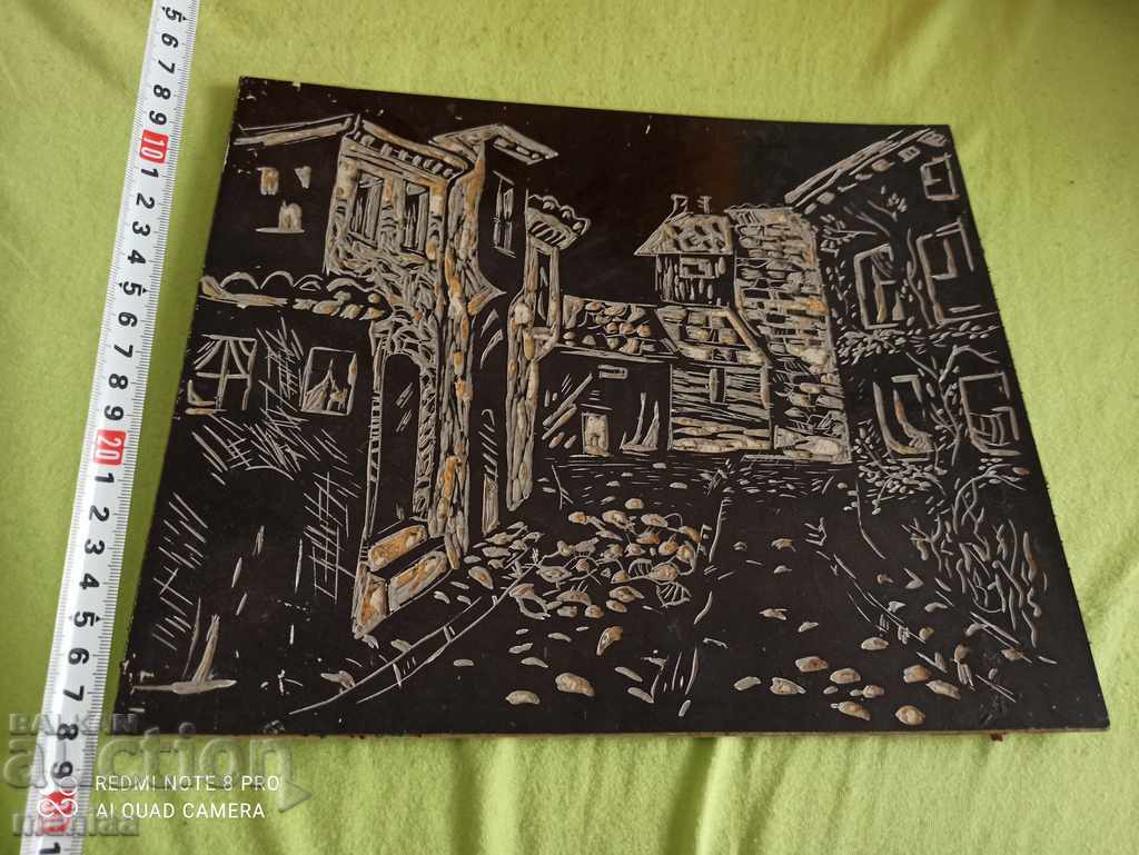 Δημοπρασία Πρότυπο λιθογραφίας Δημοπρασία Πρότυπο λιθογραφίας