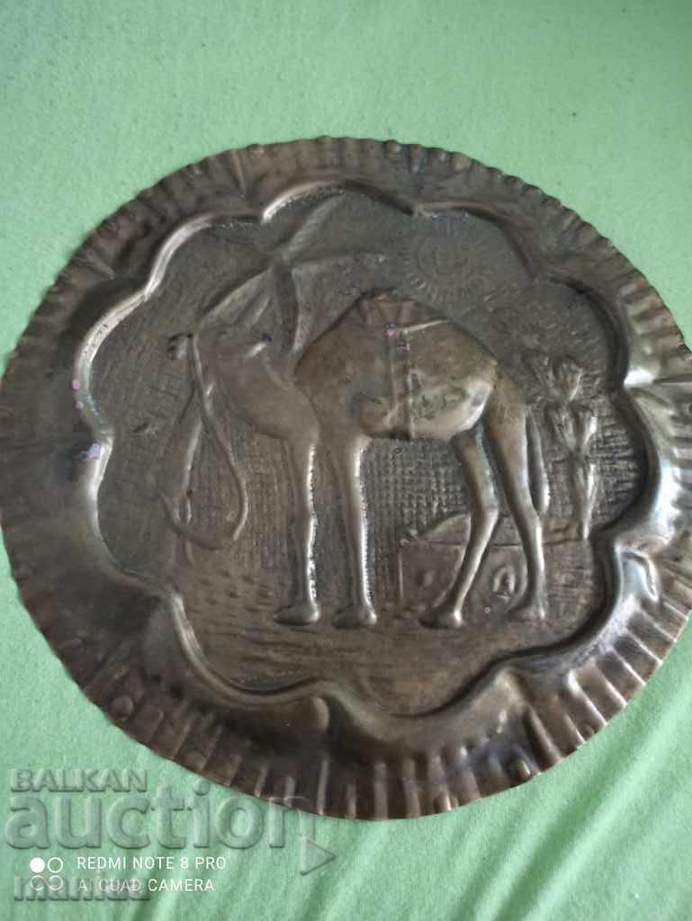 Bronze wall plaque with price 19.00 BGN | € 9.71 Bronze wall plaque with price 19.00 BGN | € 9.71