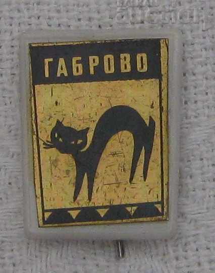 GABROVO SYMBOL BLACK CAT BADGE