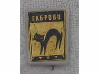 GABROVO SYMBOL BLACK CAT BADGE