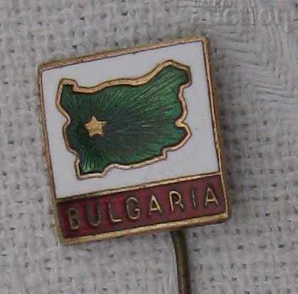 ESPERANTO BULGARIA SOFIA BADGE ENAMEL with price 2.00 BGN | € 1.02