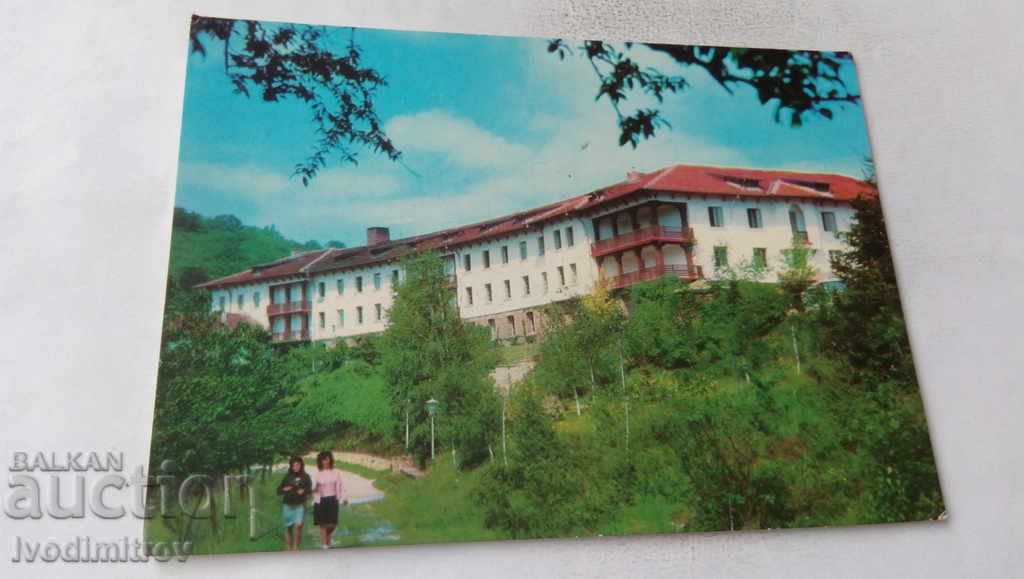Postcard Resort Lilacs Holiday Resort 1976
