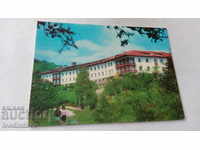 Postcard Resort Lilacs Holiday Resort 1976