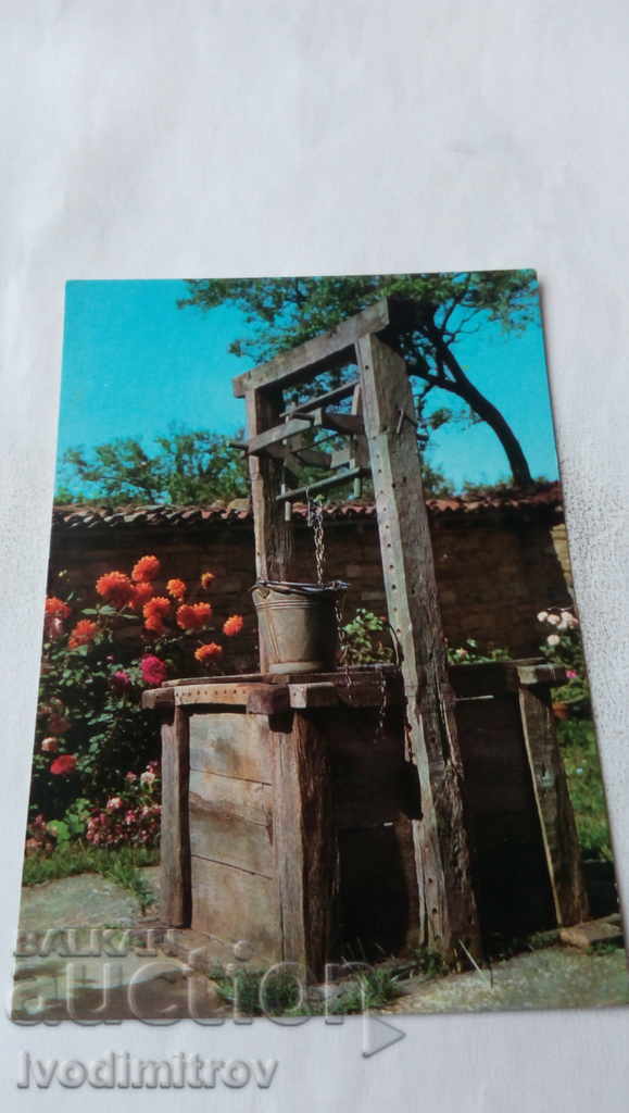 Καρτ ποστάλ Zheravna Λοιπόν