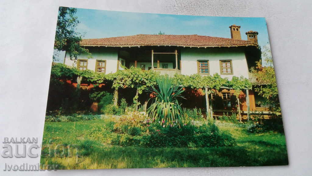 Пощенска картичка Панагюрище Къща-музей Райна Княгиня 1968