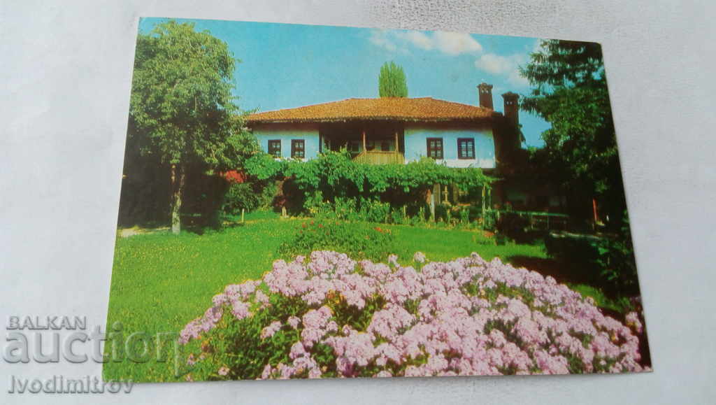 Пощенска картичка Панагюрище Къща-музей Райна Княгиня