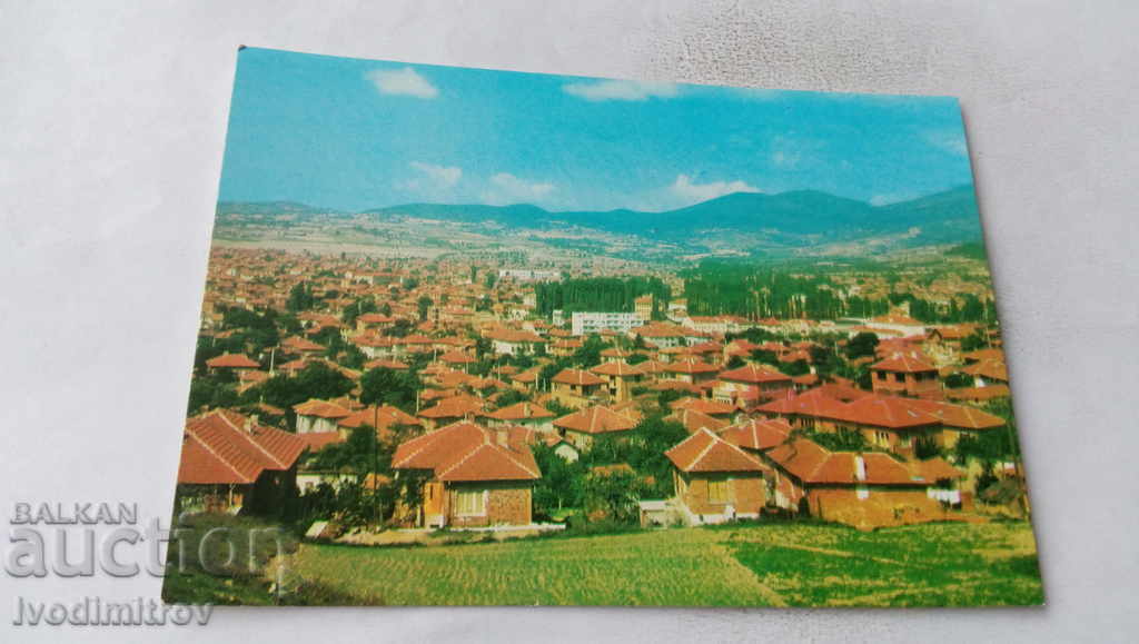 Postcard Panagyurishte 1974