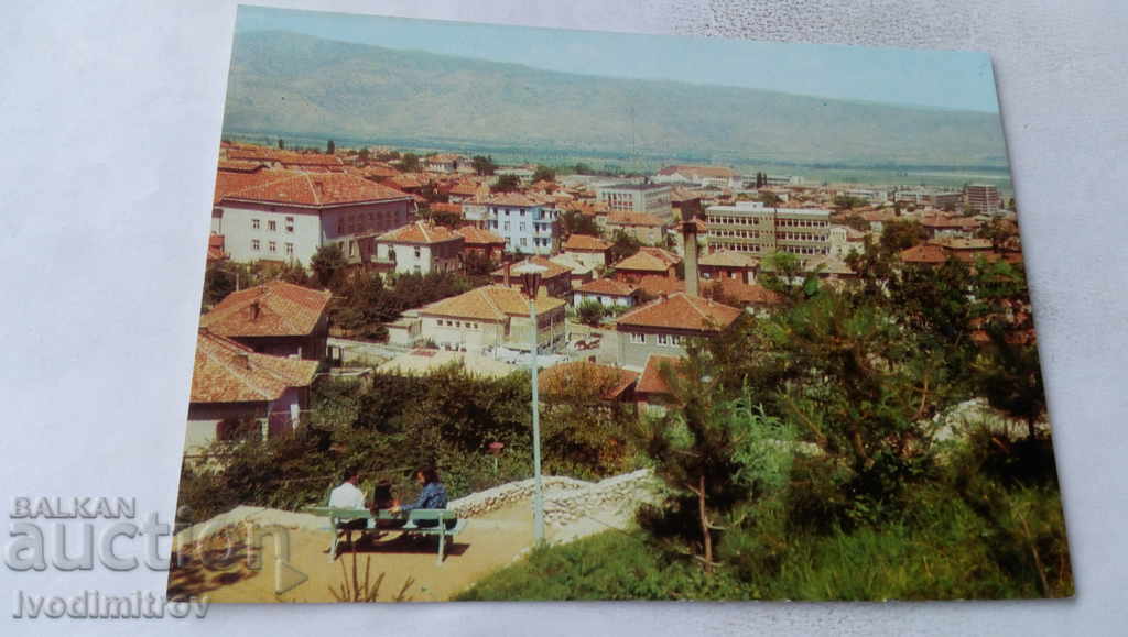 Postcard Petrich Επισκόπηση 1973