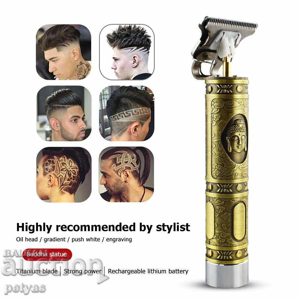 Δημοπρασία ΕΓΚΑΤΑΣΤΑΣΗ ΕΠΑΓΓΕΛΜΑΤΙΚΩΝ ΜΑΛΛΙΩΝ ΚΑΙ ΜΗΧΑΝΙΚΩΝ ΚΟΜΜΕΙ-1974A Δημοπρασία ΕΓΚΑΤΑΣΤΑΣΗ ΕΠΑΓΓΕΛΜΑΤΙΚΩΝ ΜΑΛΛΙΩΝ ΚΑΙ ΜΗΧΑΝΙΚΩΝ ΚΟΜΜΕΙ-1974A