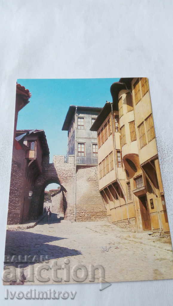 Καρτ ποστάλ Plovdiv Hisar Kapiya 1968
