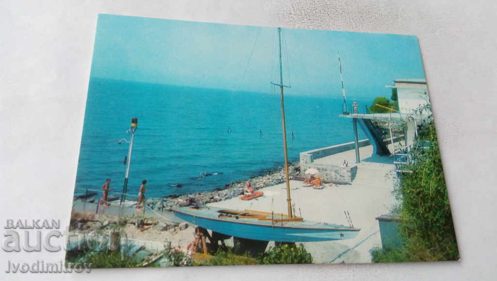 Пощенска картичка Поморие Морската спортна база 1976