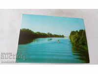 Postcard Veleka River