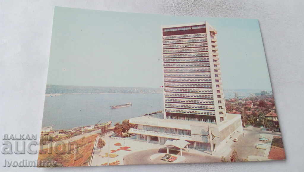 Carte poștală Ruse Hotel Riga 1980