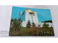 Пощенска картичка Русе Пантеонът 1983