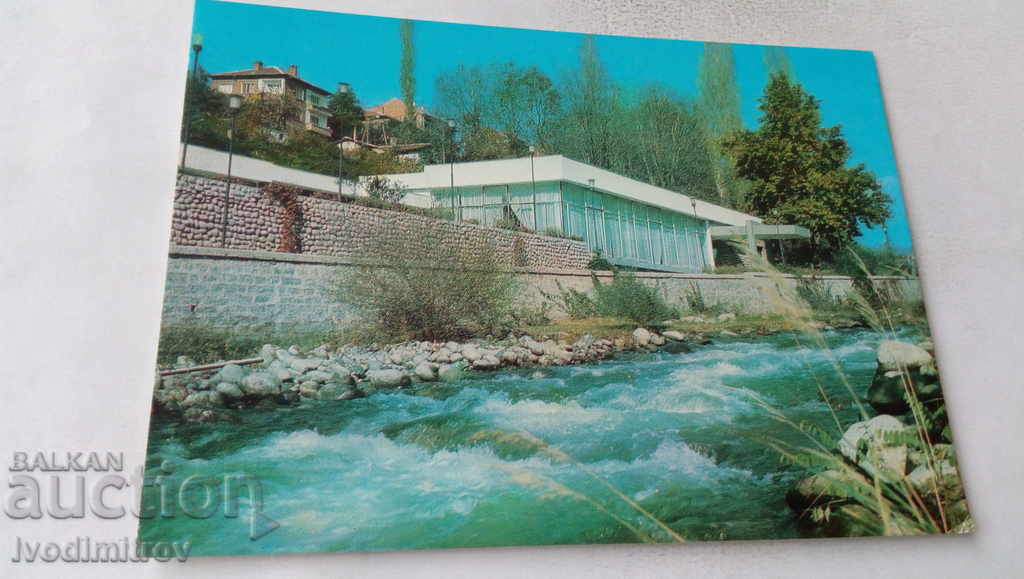 Пощенска картичка Сандански Ресторант Байкал 1978