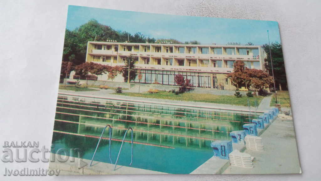 Postcard Sandanski Swimming boarding school 1978