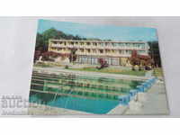 Postcard Sandanski Swimming boarding school 1978
