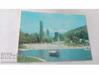 Пощенска картичка Сандански Паркът Езерото 1979