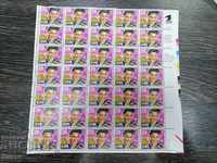 Lot de 35 de mărci poștale - Elvis Presley 1993 din SUA