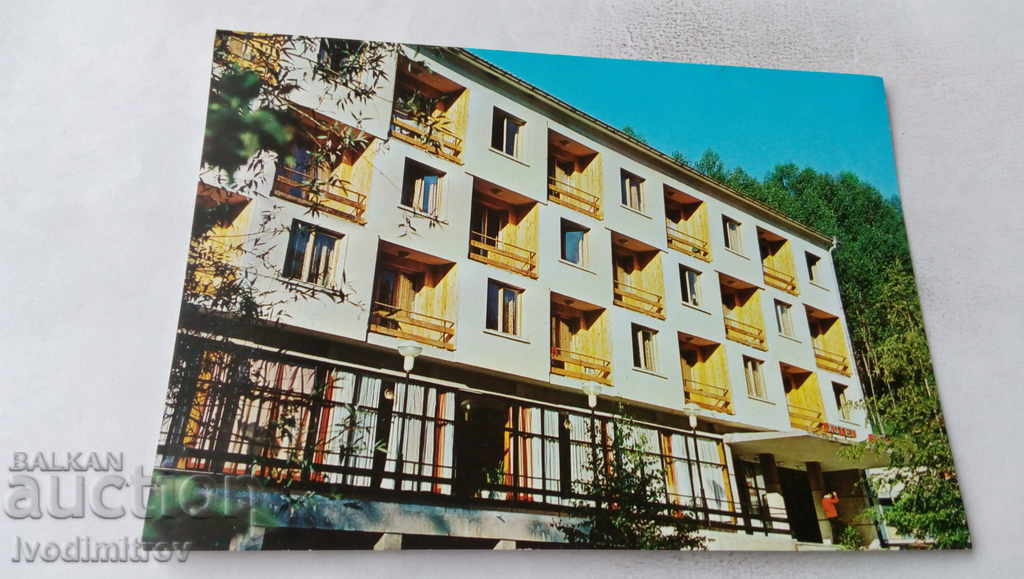 Postcard Shipkovo The hotel 1985