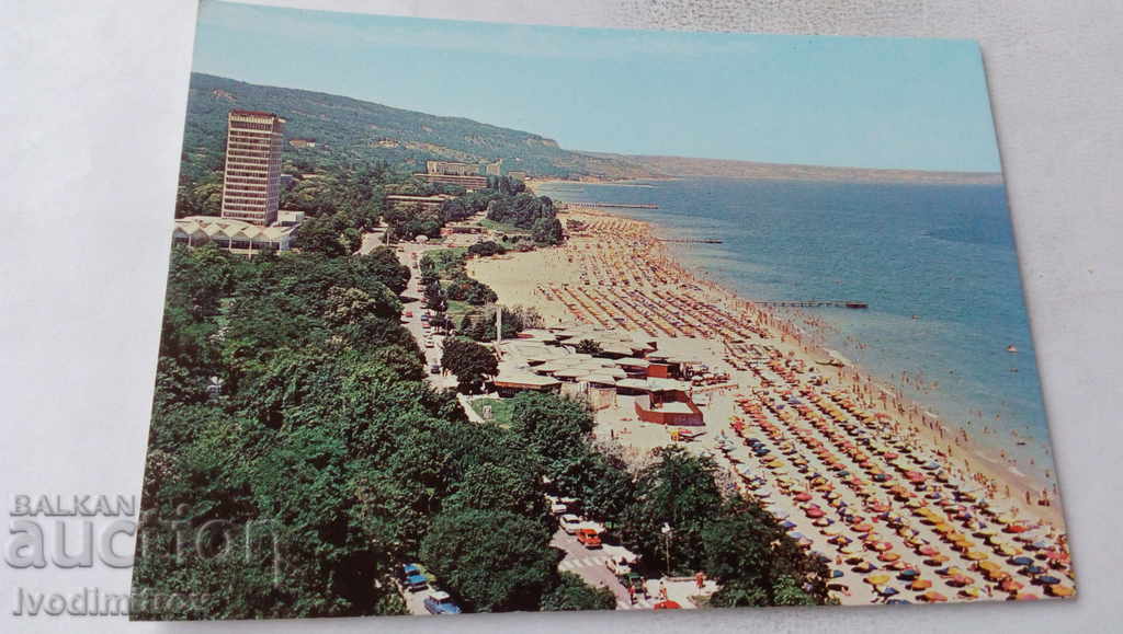 Carte poștală Nisipurile de Aur 1981