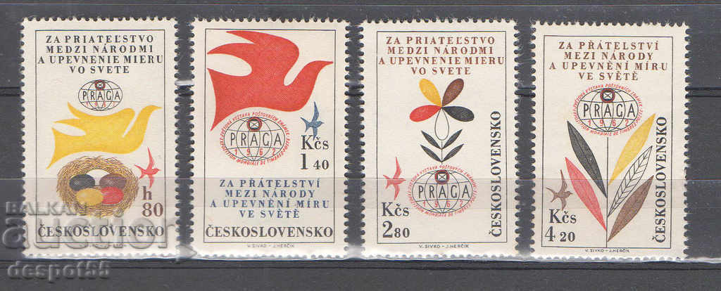 1962. Τσεχοσλοβακία. Διεθνής Φιλοτελική Έκθεση, Πράγα.
