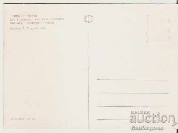 Card Bulgaria Rhodopes View * with price 0.80 BGN | € 0.41 Card Bulgaria Rhodopes View * with price 0.80 BGN | € 0.41