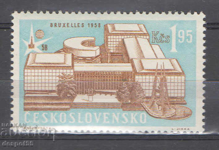 1958. Cehoslovacia. Expoziție internațională la Bruxelles